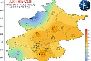 窦加星发烧后报平安：最难受的几天顶过去了，见到了一点曙光